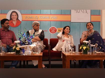 Renowned Author Kamini Puri Releases Coming-of-Age Novel, The Red Munia | Renowned Author Kamini Puri Releases Coming-of-Age Novel, The Red Munia