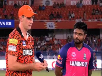 IPL 2024: Sunrisers Hyderabad win toss, opt to bat against Rajasthan Royals | IPL 2024: Sunrisers Hyderabad win toss, opt to bat against Rajasthan Royals
