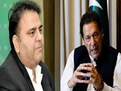 Imran Khan will become Shehbaz Sharif if he makes deal with 'establishment': Fawad Chaudhry | Imran Khan will become Shehbaz Sharif if he makes deal with 'establishment': Fawad Chaudhry