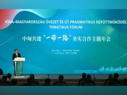 Multiple achievements made in China-Hungary BRI conference | Multiple achievements made in China-Hungary BRI conference