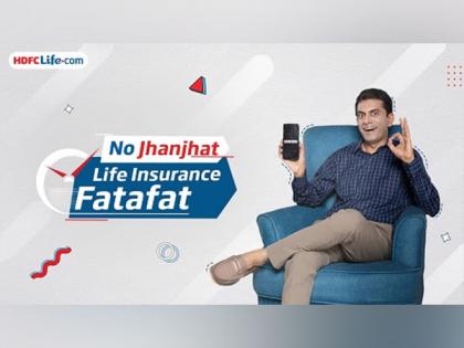 HDFC Life Announces the 'No Jhanjhat Life Insurance Fatafat' Campaign | HDFC Life Announces the 'No Jhanjhat Life Insurance Fatafat' Campaign HDFC Life Announces the 'No Jhanjhat Life Insurance Fatafat' Campaign | HDFC Life Announces the 'No Jhanjhat Life Insurance Fatafat' Campaign