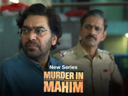 Ashutosh Rana, Vijay Raaz's investigative drama series 'Murder in Mahim' to be out on this date | Ashutosh Rana, Vijay Raaz's investigative drama series 'Murder in Mahim' to be out on this date