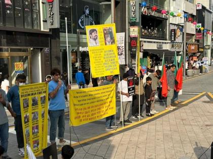 South Korea: Baloch National Movement protests at Biff Square against 'state-sponsored' oppression | South Korea: Baloch National Movement protests at Biff Square against 'state-sponsored' oppression