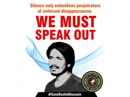 Pakistan: Campaign launched for safe return of missing Baloch journalist | Pakistan: Campaign launched for safe return of missing Baloch journalist