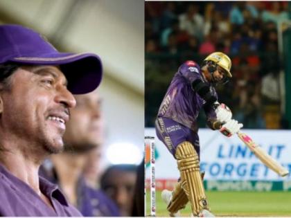 Shah Rukh Khan reveals how Aryan, Suhana love KKR's "Superman" Sunil Narine | Shah Rukh Khan reveals how Aryan, Suhana love KKR's "Superman" Sunil Narine