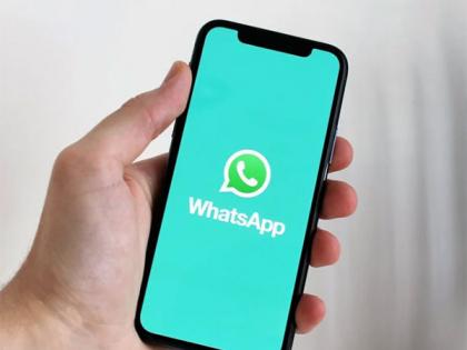 WhatsApp introduces event notifications for group chats | WhatsApp introduces event notifications for group chats