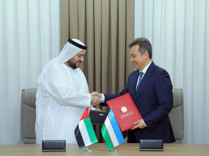 UAE, Uzbekistan sign investment memorandum to boost digital infrastructure development | UAE, Uzbekistan sign investment memorandum to boost digital infrastructure development