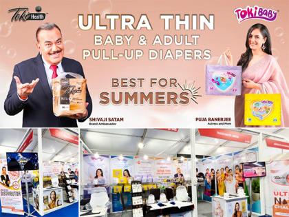 Tradeomatic collaborates with Shivaji Satam & Puja Banerjee, showcasing its international brands TokiBaby and TokiHealth | Tradeomatic collaborates with Shivaji Satam & Puja Banerjee, showcasing its international brands TokiBaby and TokiHealth