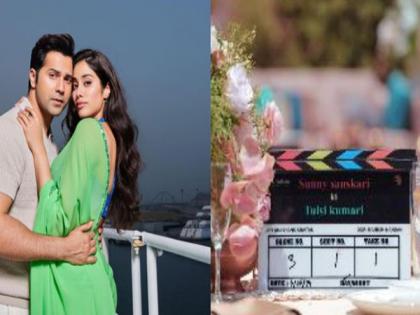 Varun Dhawan, Janhvi Kapoor begin shooting for 'Sunny Sanskari Ki Tulsi Kumari' | Varun Dhawan, Janhvi Kapoor begin shooting for 'Sunny Sanskari Ki Tulsi Kumari'