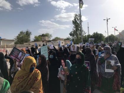Pakistan: People hold rally against enforced disappearances of Hafiz Tayyab, others in Balochistan | Pakistan: People hold rally against enforced disappearances of Hafiz Tayyab, others in Balochistan
