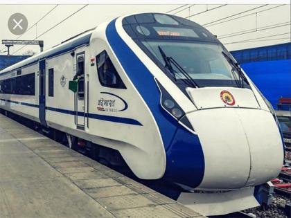 RITES to undertake safety assessment of Vande Bharat trains | RITES to undertake safety assessment of Vande Bharat trains RITES to undertake safety assessment of Vande Bharat trains | RITES to undertake safety assessment of Vande Bharat trains