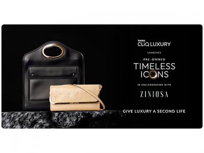 Tata CLiQ Luxury expands its pre-owned category with the introduction of exquisite luxury handbags | Tata CLiQ Luxury expands its pre-owned category with the introduction of exquisite luxury handbags
