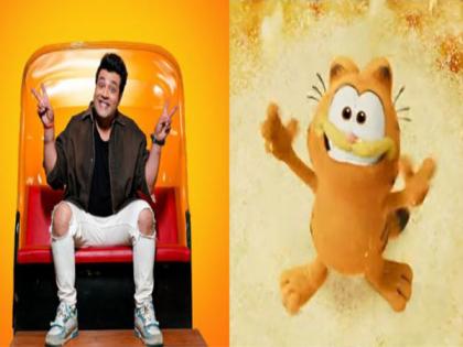 Varun Sharma unveils new trailer of 'Garfield Movie' | Varun Sharma unveils new trailer of 'Garfield Movie' Varun Sharma unveils new trailer of 'Garfield Movie' | Varun Sharma unveils new trailer of 'Garfield Movie'