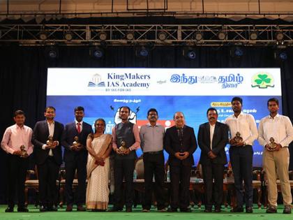 Kingmakers IAS Academy achieved its milestone in Civil Service Examination | Kingmakers IAS Academy achieved its milestone in Civil Service Examination Kingmakers IAS Academy achieved its milestone in Civil Service Examination | Kingmakers IAS Academy achieved its milestone in Civil Service Examination