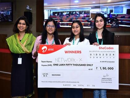 Airtel and TechGig Conclude 1st Edition of 'She Codes' | Airtel and TechGig Conclude 1st Edition of 'She Codes' Airtel and TechGig Conclude 1st Edition of 'She Codes' | Airtel and TechGig Conclude 1st Edition of 'She Codes'