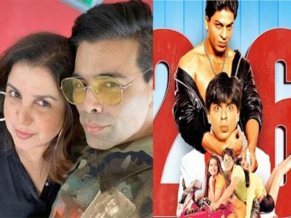 26 years of SRK's 'Duplicate': Karan Johar-Farah Khan share they became BFFs during film's shoot | 26 years of SRK's 'Duplicate': Karan Johar-Farah Khan share they became BFFs during film's shoot