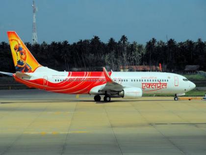 Air India Express faces flight disruptions, offers refunds and rescheduling to affected passengers | Air India Express faces flight disruptions, offers refunds and rescheduling to affected passengers Air India Express faces flight disruptions, offers refunds and rescheduling to affected passengers | Air India Express faces flight disruptions, offers refunds and rescheduling to affected passengers