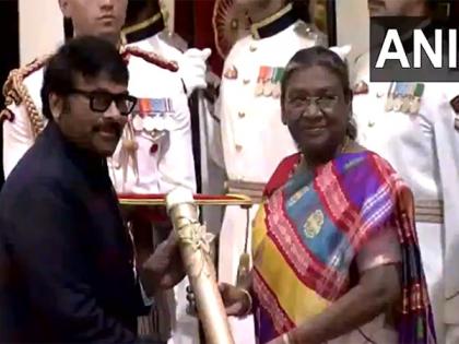 Megastar Chiranjeevi honoured with Padma Vibhushan award | Megastar Chiranjeevi honoured with Padma Vibhushan award