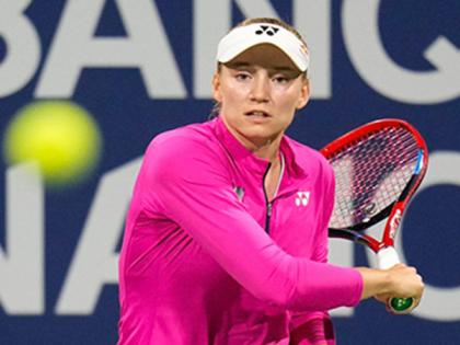 Defending champion Elena Rybakina pulls out of Italian Open due to illness | Defending champion Elena Rybakina pulls out of Italian Open due to illness Defending champion Elena Rybakina pulls out of Italian Open due to illness | Defending champion Elena Rybakina pulls out of Italian Open due to illness