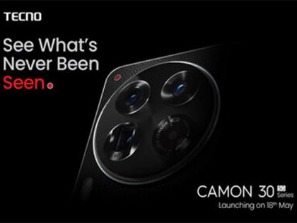 Global Icon Deepika Padukone Teases the Photography Master TECNO CAMON 30 Series - Launching May 18th | Global Icon Deepika Padukone Teases the Photography Master TECNO CAMON 30 Series - Launching May 18th Global Icon Deepika Padukone Teases the Photography Master TECNO CAMON 30 Series - Launching May 18th | Global Icon Deepika Padukone Teases the Photography Master TECNO CAMON 30 Series - Launching May 18th