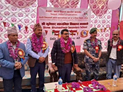 India lays foundation stone for construction of school under HICDPs in Nepal's Baitadi | India lays foundation stone for construction of school under HICDPs in Nepal's Baitadi India lays foundation stone for construction of school under HICDPs in Nepal's Baitadi | India lays foundation stone for construction of school under HICDPs in Nepal's Baitadi