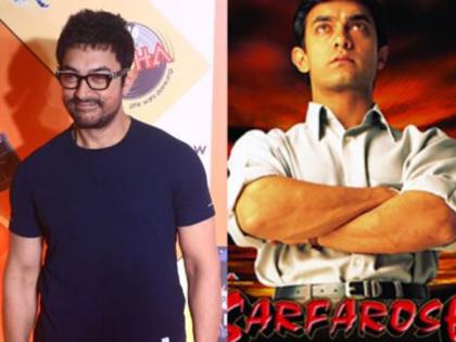 "Sarfarosh 2 banni chaiye": Aamir Khan shares big update on film's sequel | "Sarfarosh 2 banni chaiye": Aamir Khan shares big update on film's sequel