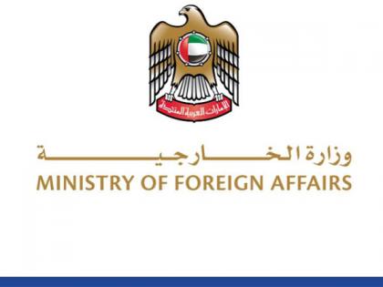 UAE strongly condemns Israeli settler attacks on Jordanian aid convoy enroute to Gaza Strip | UAE strongly condemns Israeli settler attacks on Jordanian aid convoy enroute to Gaza Strip