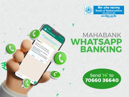 Bank of Maharashtra's WhatsApp Banking: A Seamless, Encrypted Banking Solution for All | Bank of Maharashtra's WhatsApp Banking: A Seamless, Encrypted Banking Solution for All