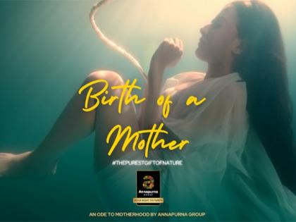 Annapurna Group Celebrates Mother's Day: Birth of a Mother; A Thought-Provoking Film | Annapurna Group Celebrates Mother's Day: Birth of a Mother; A Thought-Provoking Film Annapurna Group Celebrates Mother's Day: Birth of a Mother; A Thought-Provoking Film | Annapurna Group Celebrates Mother's Day: Birth of a Mother; A Thought-Provoking Film