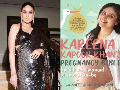 MP High Court issues notice to Kareena Kapoor on petition against her using 'Bible' in title of book on pregnancy | MP High Court issues notice to Kareena Kapoor on petition against her using 'Bible' in title of book on pregnancy MP High Court issues notice to Kareena Kapoor on petition against her using 'Bible' in title of book on pregnancy | MP High Court issues notice to Kareena Kapoor on petition against her using 'Bible' in title of book on pregnancy