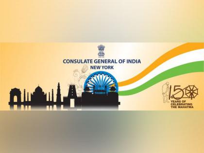 India's New York Consulate to remain open even on holidays for 'genuine emergencies' | India's New York Consulate to remain open even on holidays for 'genuine emergencies'