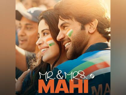 Mr and Mrs Mahi trailer: RajKummar Rao, Janhvi Kapooor shine in cricket-themed romance | Mr and Mrs Mahi trailer: RajKummar Rao, Janhvi Kapooor shine in cricket-themed romance
