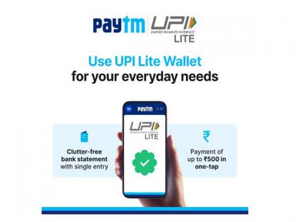 Paytm focuses on UPI Lite wallet for everyday payments: No PIN required, users can add up to Rs 4,000 daily | Paytm focuses on UPI Lite wallet for everyday payments: No PIN required, users can add up to Rs 4,000 daily Paytm focuses on UPI Lite wallet for everyday payments: No PIN required, users can add up to Rs 4,000 daily | Paytm focuses on UPI Lite wallet for everyday payments: No PIN required, users can add up to Rs 4,000 daily