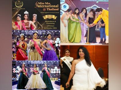 From Kolkata to Thailand: Indie Royal Miss and Mrs India Season 9 Steals the Spotlight, Registrations Open for Season 10! | From Kolkata to Thailand: Indie Royal Miss and Mrs India Season 9 Steals the Spotlight, Registrations Open for Season 10! From Kolkata to Thailand: Indie Royal Miss and Mrs India Season 9 Steals the Spotlight, Registrations Open for Season 10! | From Kolkata to Thailand: Indie Royal Miss and Mrs India Season 9 Steals the Spotlight, Registrations Open for Season 10!