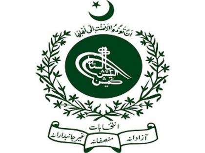 Pakistan Election Commission suspends lawmakers elected on reserved seats | Pakistan Election Commission suspends lawmakers elected on reserved seats Pakistan Election Commission suspends lawmakers elected on reserved seats | Pakistan Election Commission suspends lawmakers elected on reserved seats