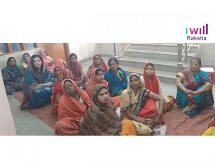 IWill Raksha: Revolutionizing Reproductive Health with AI | IWill Raksha: Revolutionizing Reproductive Health with AI IWill Raksha: Revolutionizing Reproductive Health with AI | IWill Raksha: Revolutionizing Reproductive Health with AI