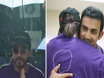 IPL: Even rain cannot dampen SRK's love for KKR, meets Gambhir and Co in Ahmedabad | IPL: Even rain cannot dampen SRK's love for KKR, meets Gambhir and Co in Ahmedabad