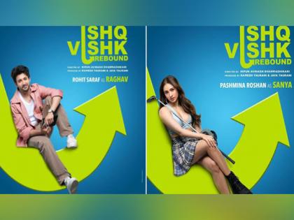 Rohit Saraf, Pashmina Roshan's first look posters from 'Ishq Vishk Rebound' unveiled | Rohit Saraf, Pashmina Roshan's first look posters from 'Ishq Vishk Rebound' unveiled