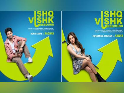 Rohit Saraf, Pashmina Roshan's first look posters from 'Ishq Vishk Rebound' unveiled | Rohit Saraf, Pashmina Roshan's first look posters from 'Ishq Vishk Rebound' unveiled Rohit Saraf, Pashmina Roshan's first look posters from 'Ishq Vishk Rebound' unveiled | Rohit Saraf, Pashmina Roshan's first look posters from 'Ishq Vishk Rebound' unveiled