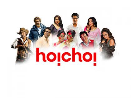 hoichoi redefined the landscape of Regional Streaming Platforms, earning acclaim and admiration as the undisputed leader in its domain! | hoichoi redefined the landscape of Regional Streaming Platforms, earning acclaim and admiration as the undisputed leader in its domain! hoichoi redefined the landscape of Regional Streaming Platforms, earning acclaim and admiration as the undisputed leader in its domain! | hoichoi redefined the landscape of Regional Streaming Platforms, earning acclaim and admiration as the undisputed leader in its domain!