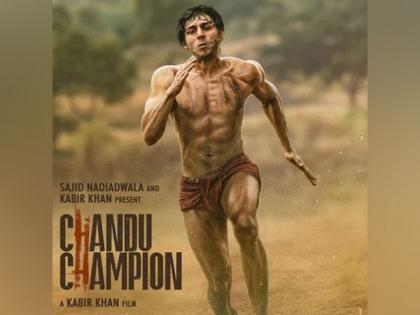 ‘Chandu Champion’ First Poster Out, Kartik Aaryan Surprises Fans As Wrestler in ‘Langot’ | ‘Chandu Champion’ First Poster Out, Kartik Aaryan Surprises Fans As Wrestler in ‘Langot’