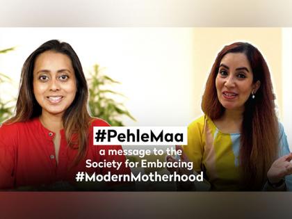 Apis celebrates the strength and resilience of modern mothers with the #PehleMaa campaign | Apis celebrates the strength and resilience of modern mothers with the #PehleMaa campaign