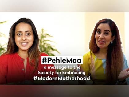 Apis celebrates the strength and resilience of modern mothers with the #PehleMaa campaign | Apis celebrates the strength and resilience of modern mothers with the #PehleMaa campaign Apis celebrates the strength and resilience of modern mothers with the #PehleMaa campaign | Apis celebrates the strength and resilience of modern mothers with the #PehleMaa campaign