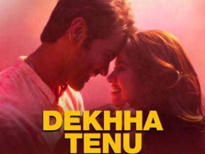 'Dekha Tenu' song from RajKummar Rao, Janhvi's film 'Mr and Mrs Mahi' out, fans reminded of SRK-Kajol's 'K3G' | 'Dekha Tenu' song from RajKummar Rao, Janhvi's film 'Mr and Mrs Mahi' out, fans reminded of SRK-Kajol's 'K3G'