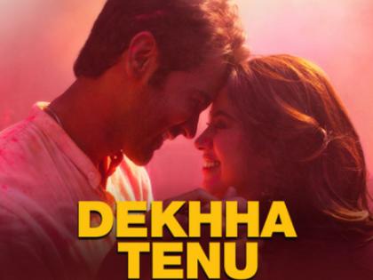'Dekha Tenu' song from RajKummar Rao, Janhvi's film 'Mr and Mrs Mahi' out, fans reminded of SRK-Kajol's 'K3G' | 'Dekha Tenu' song from RajKummar Rao, Janhvi's film 'Mr and Mrs Mahi' out, fans reminded of SRK-Kajol's 'K3G' 'Dekha Tenu' song from RajKummar Rao, Janhvi's film 'Mr and Mrs Mahi' out, fans reminded of SRK-Kajol's 'K3G' | 'Dekha Tenu' song from RajKummar Rao, Janhvi's film 'Mr and Mrs Mahi' out, fans reminded of SRK-Kajol's 'K3G'