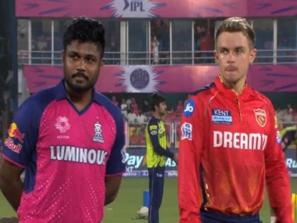 IPL 2024: Rajasthan Royals win toss, opt to bat against Punjab Kings | IPL 2024: Rajasthan Royals win toss, opt to bat against Punjab Kings