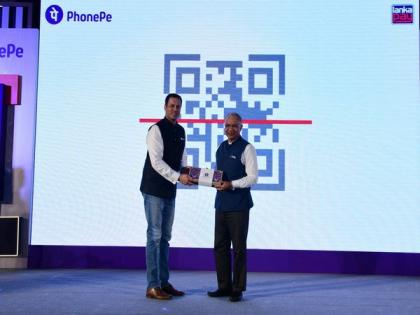 India's PhonePe UPI launched in Sri Lanka | India's PhonePe UPI launched in Sri Lanka