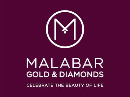 Bombay High Court Verdict Against Slanderous Campaign Targeting Malabar Group | Bombay High Court Verdict Against Slanderous Campaign Targeting Malabar Group Bombay High Court Verdict Against Slanderous Campaign Targeting Malabar Group | Bombay High Court Verdict Against Slanderous Campaign Targeting Malabar Group