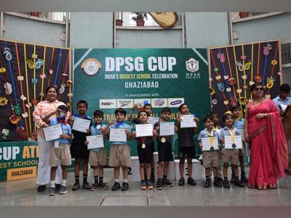 Successful Conclusion of 2nd DPSG Cup 2024: A Triumph of Sporting Excellence across Four Districts | Successful Conclusion of 2nd DPSG Cup 2024: A Triumph of Sporting Excellence across Four Districts Successful Conclusion of 2nd DPSG Cup 2024: A Triumph of Sporting Excellence across Four Districts | Successful Conclusion of 2nd DPSG Cup 2024: A Triumph of Sporting Excellence across Four Districts
