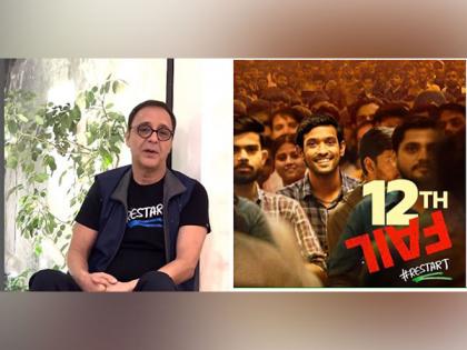 Vidhu Vinod Chopra to celebrate success of '12th Fail' with UPSC aspirants | Vidhu Vinod Chopra to celebrate success of '12th Fail' with UPSC aspirants Vidhu Vinod Chopra to celebrate success of '12th Fail' with UPSC aspirants | Vidhu Vinod Chopra to celebrate success of '12th Fail' with UPSC aspirants